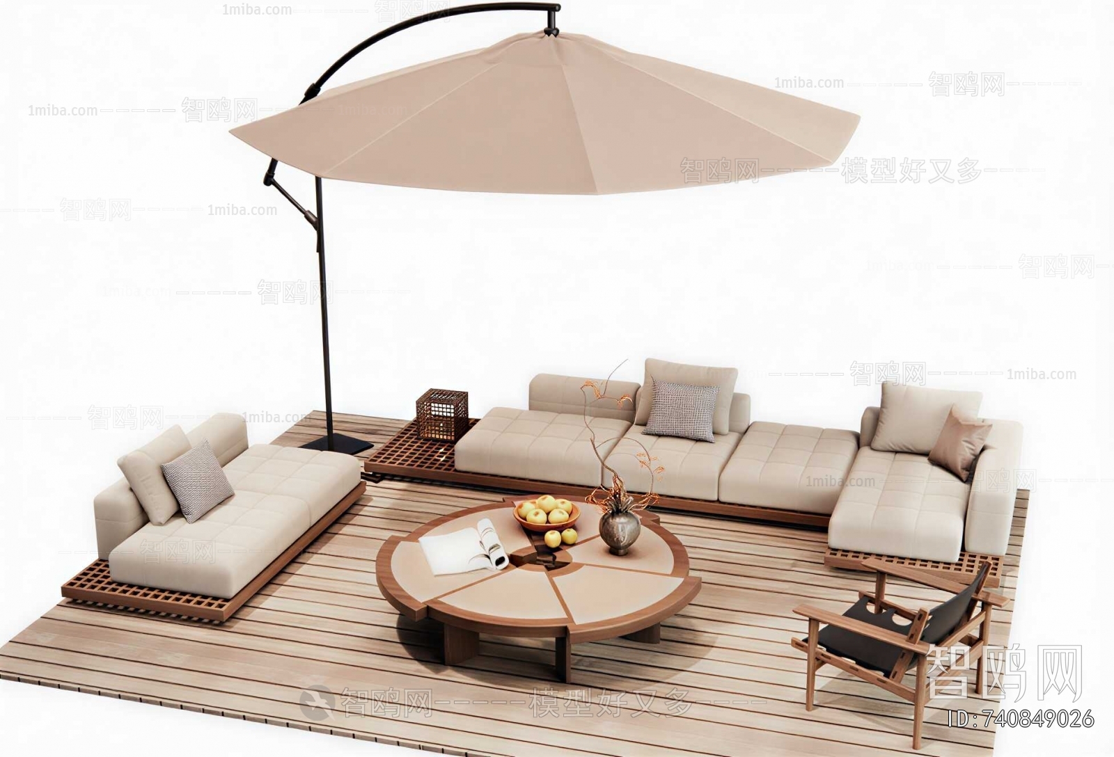 Modern Outdoor Sofa