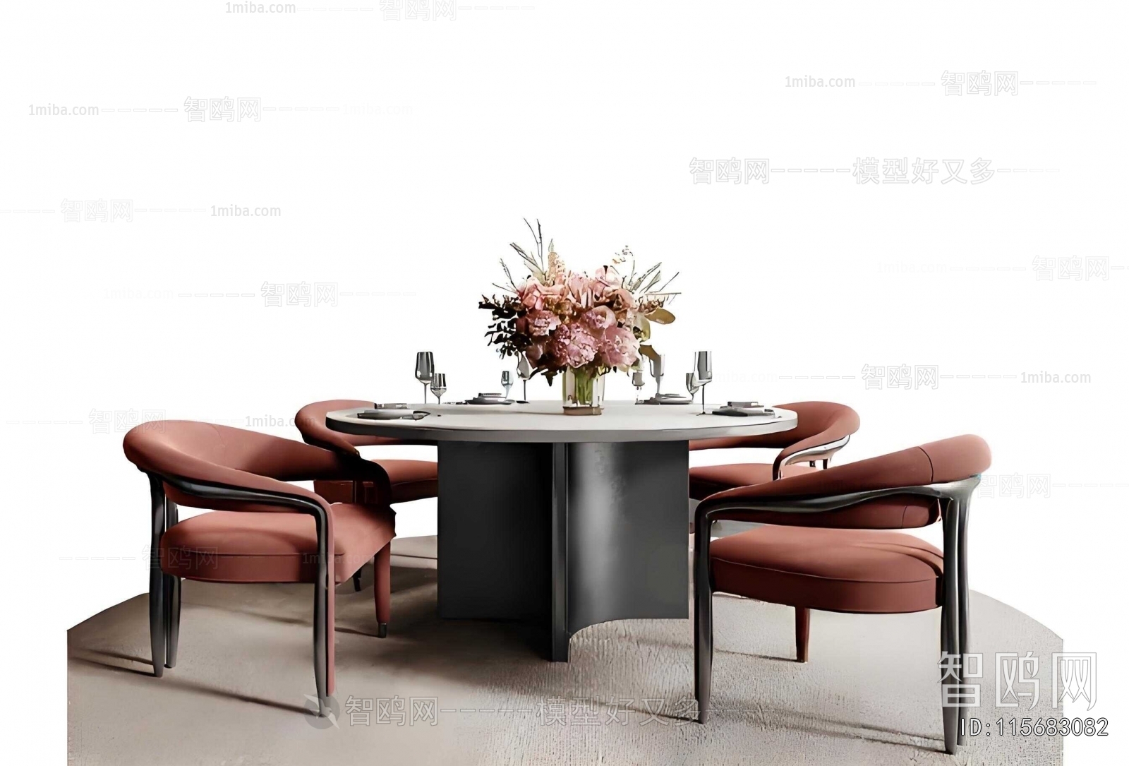 Modern Dining Table And Chairs