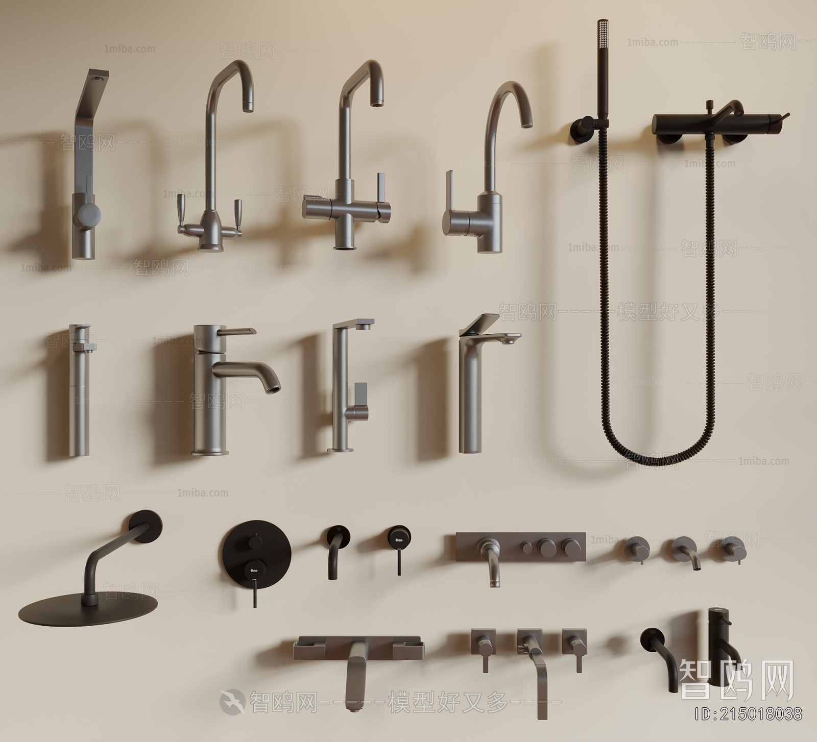 Modern Faucet/Shower