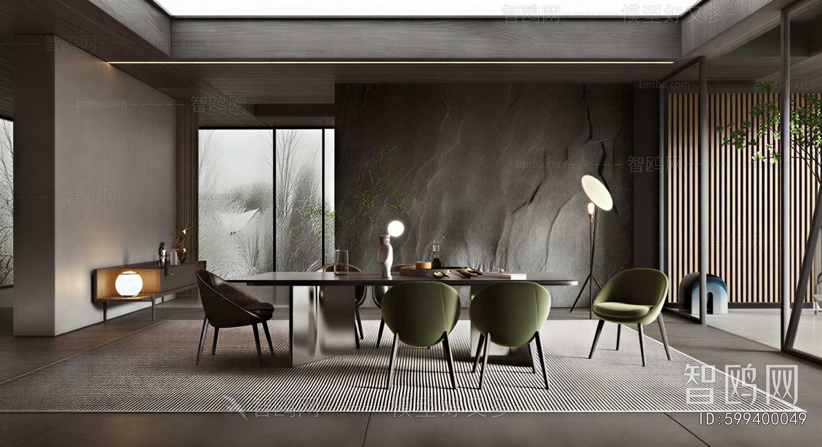 Modern Dining Room
