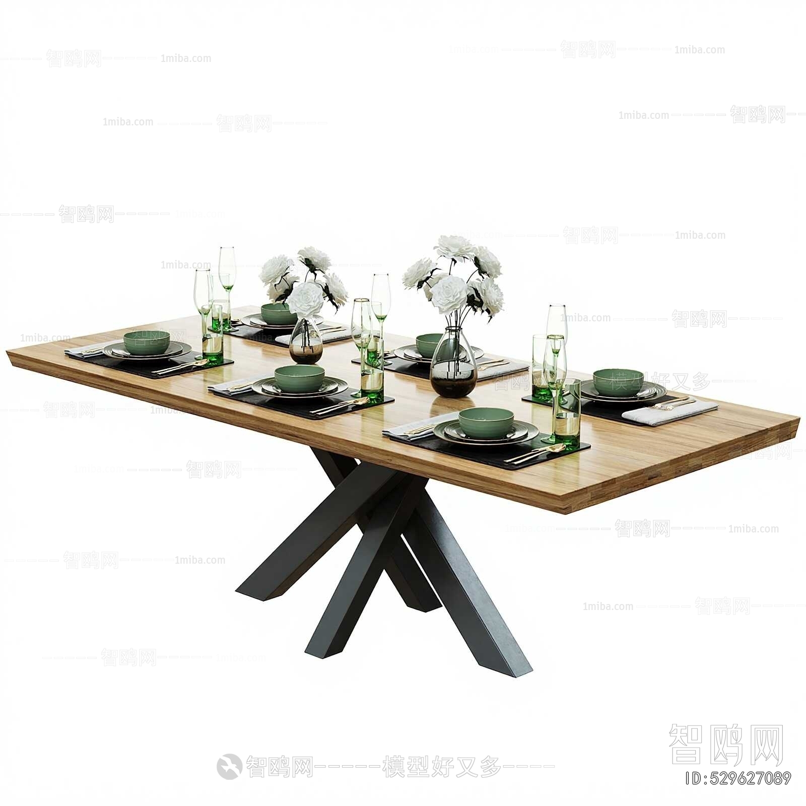 Modern Dining Table