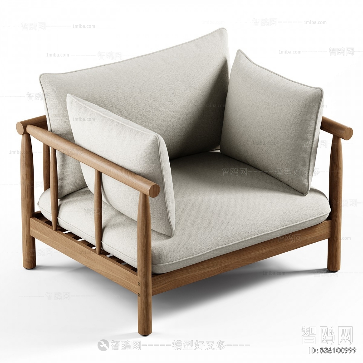 Modern Lounge Chair
