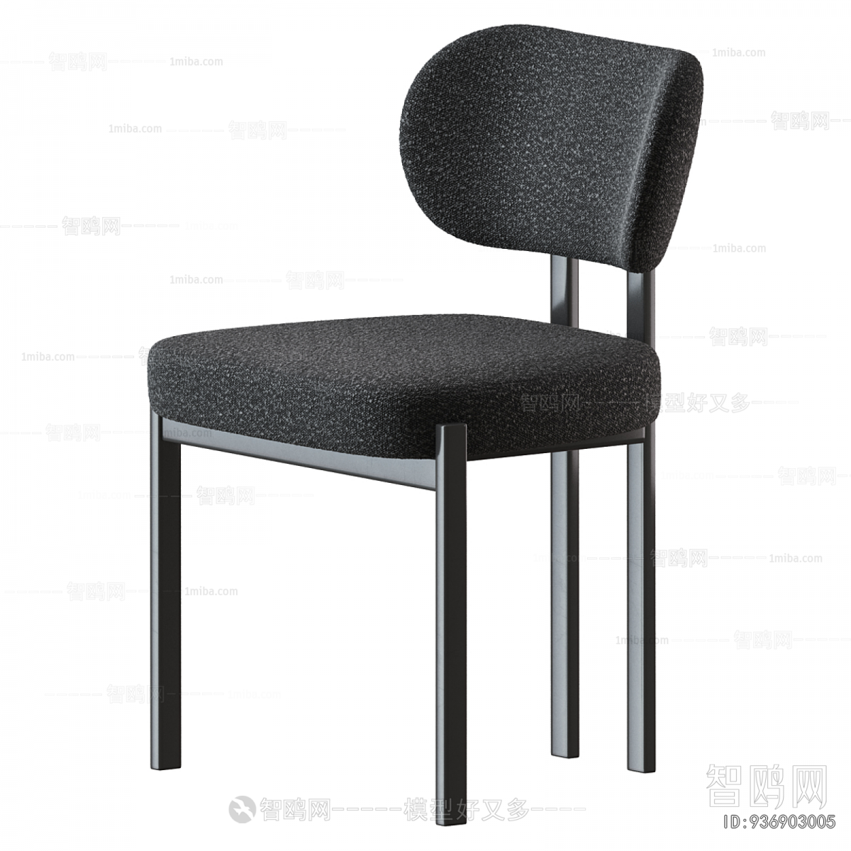Modern Dining Chair