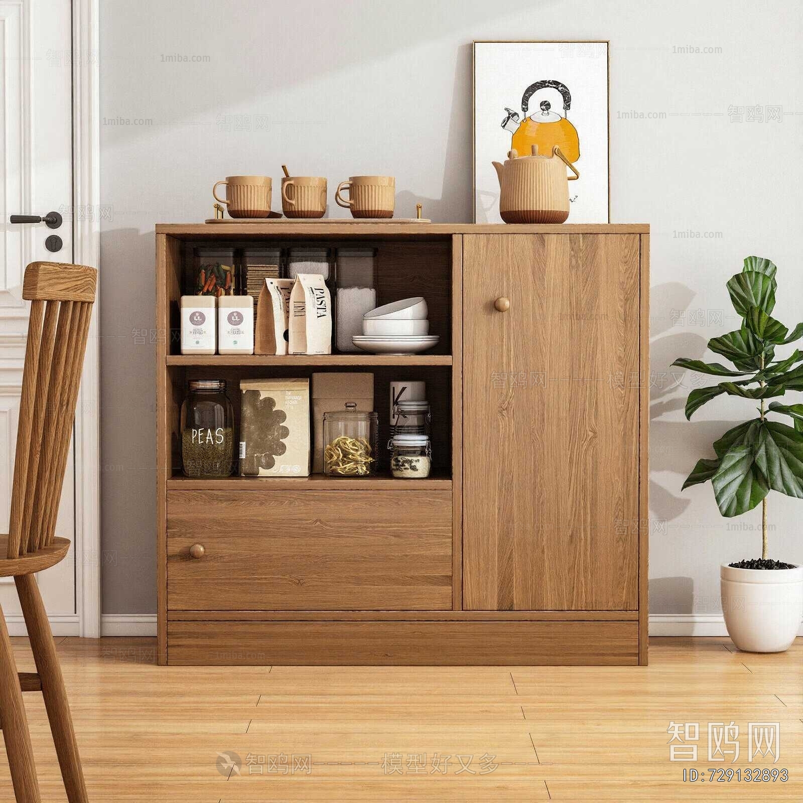 Modern Sideboard