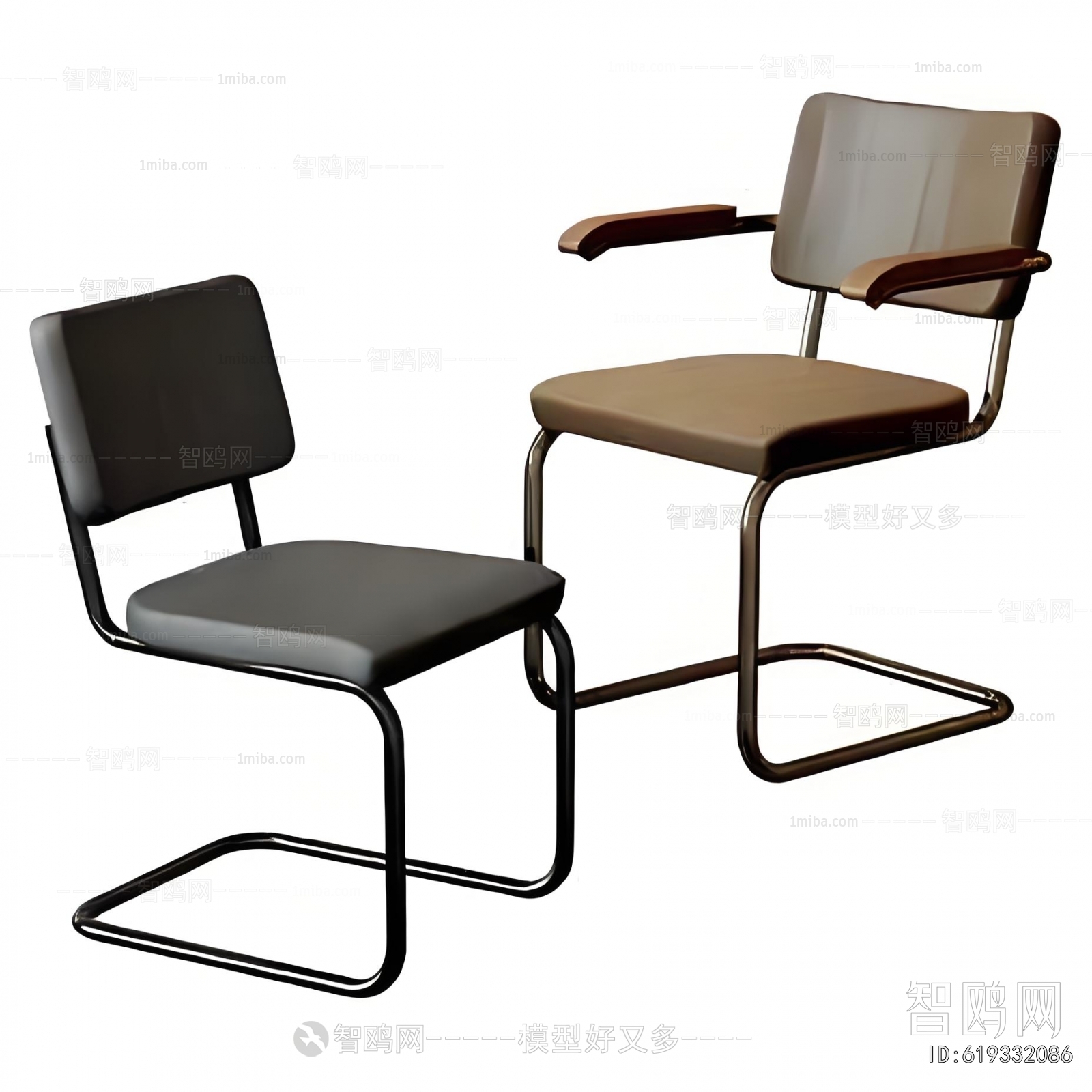 Modern Office Chair
