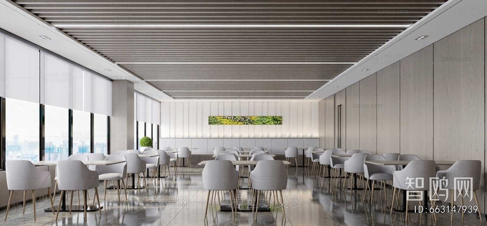 Modern Office Canteen