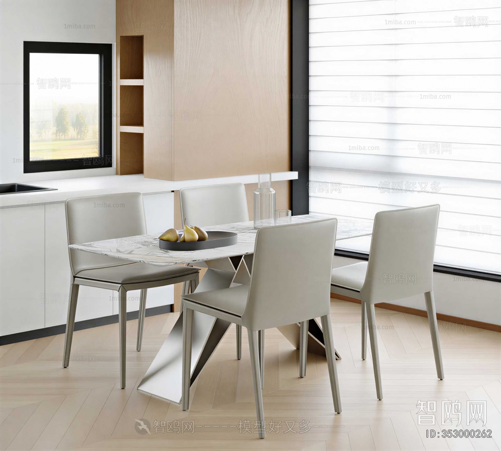 Modern Dining Table And Chairs