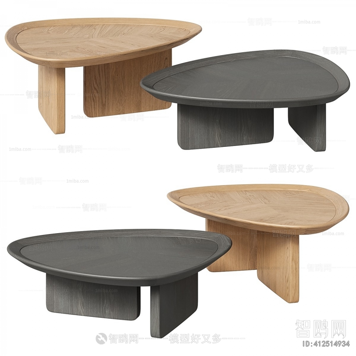 Modern Coffee Table
