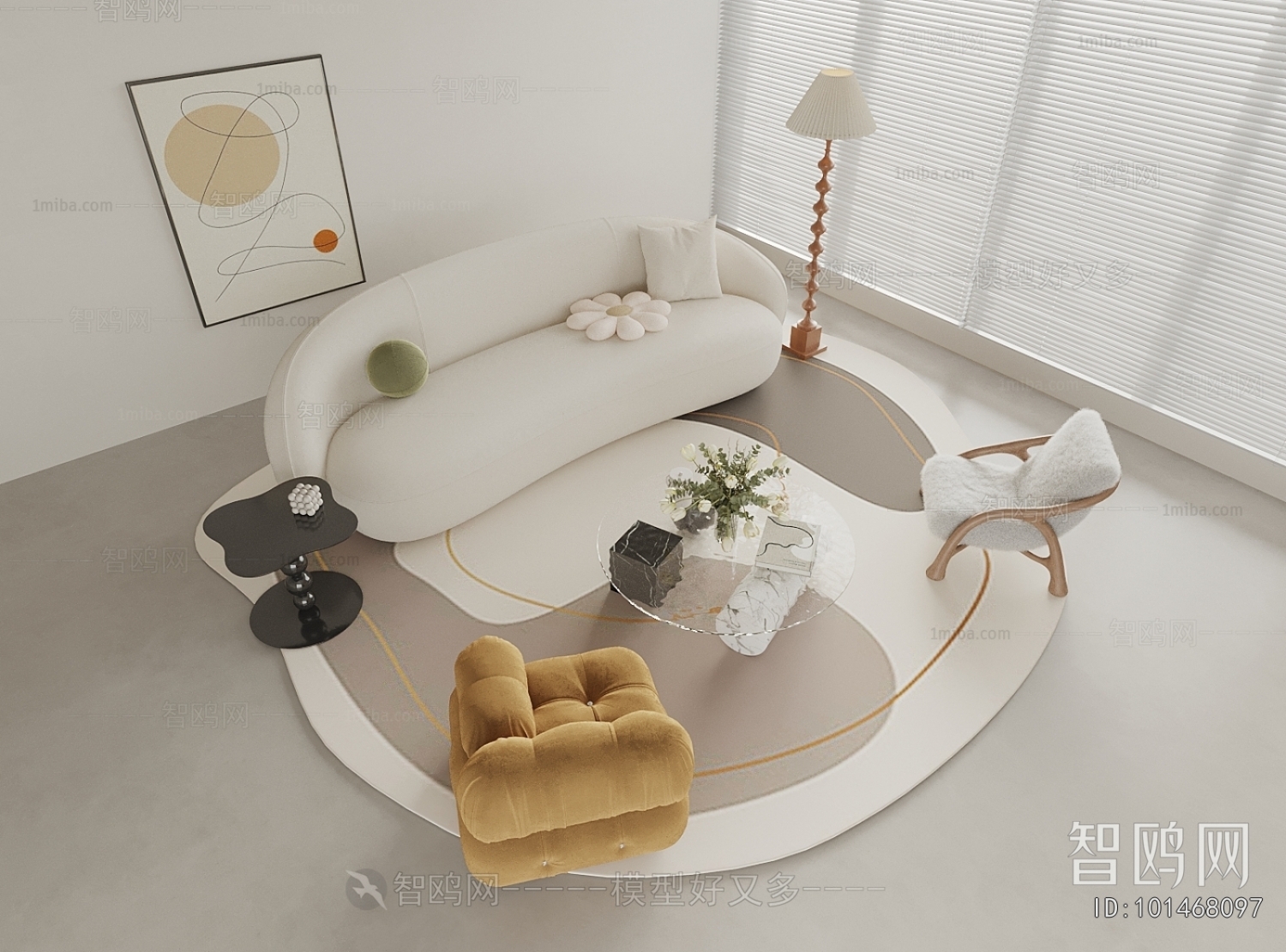 Modern Sofa Combination