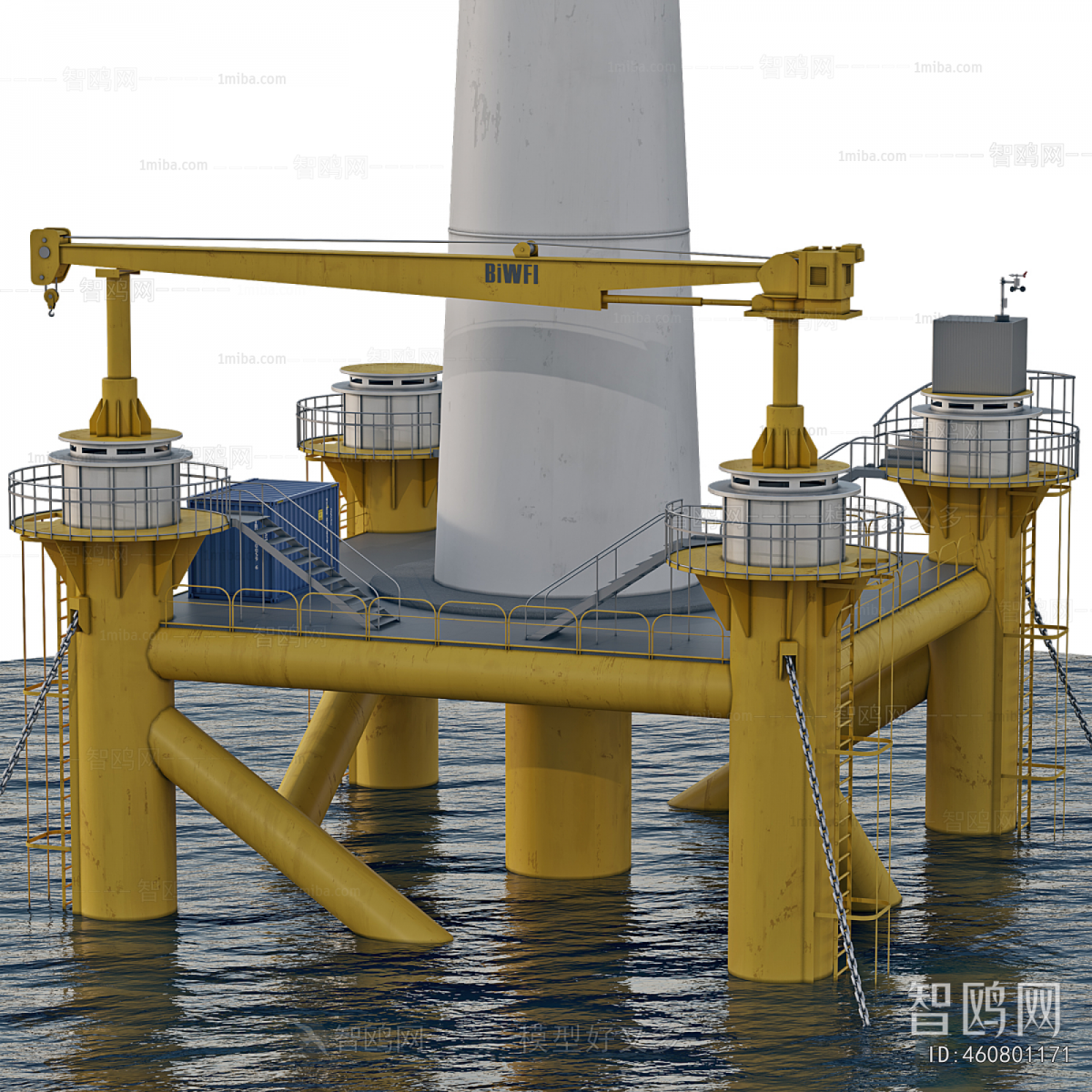 Modern Industrial Equipment