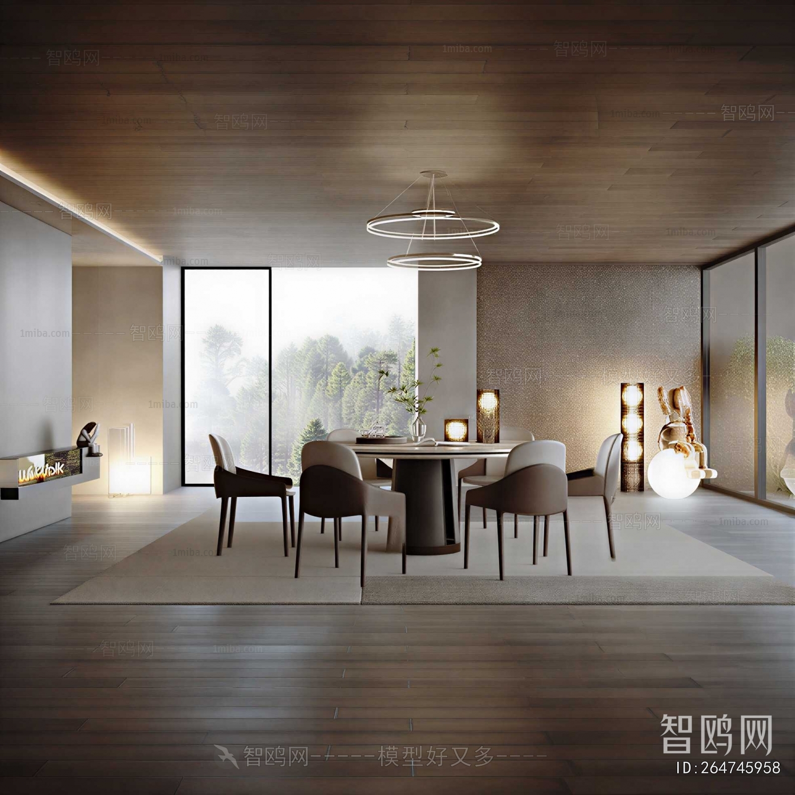 Modern Dining Room