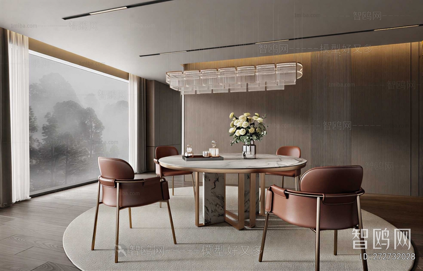 Modern Dining Room