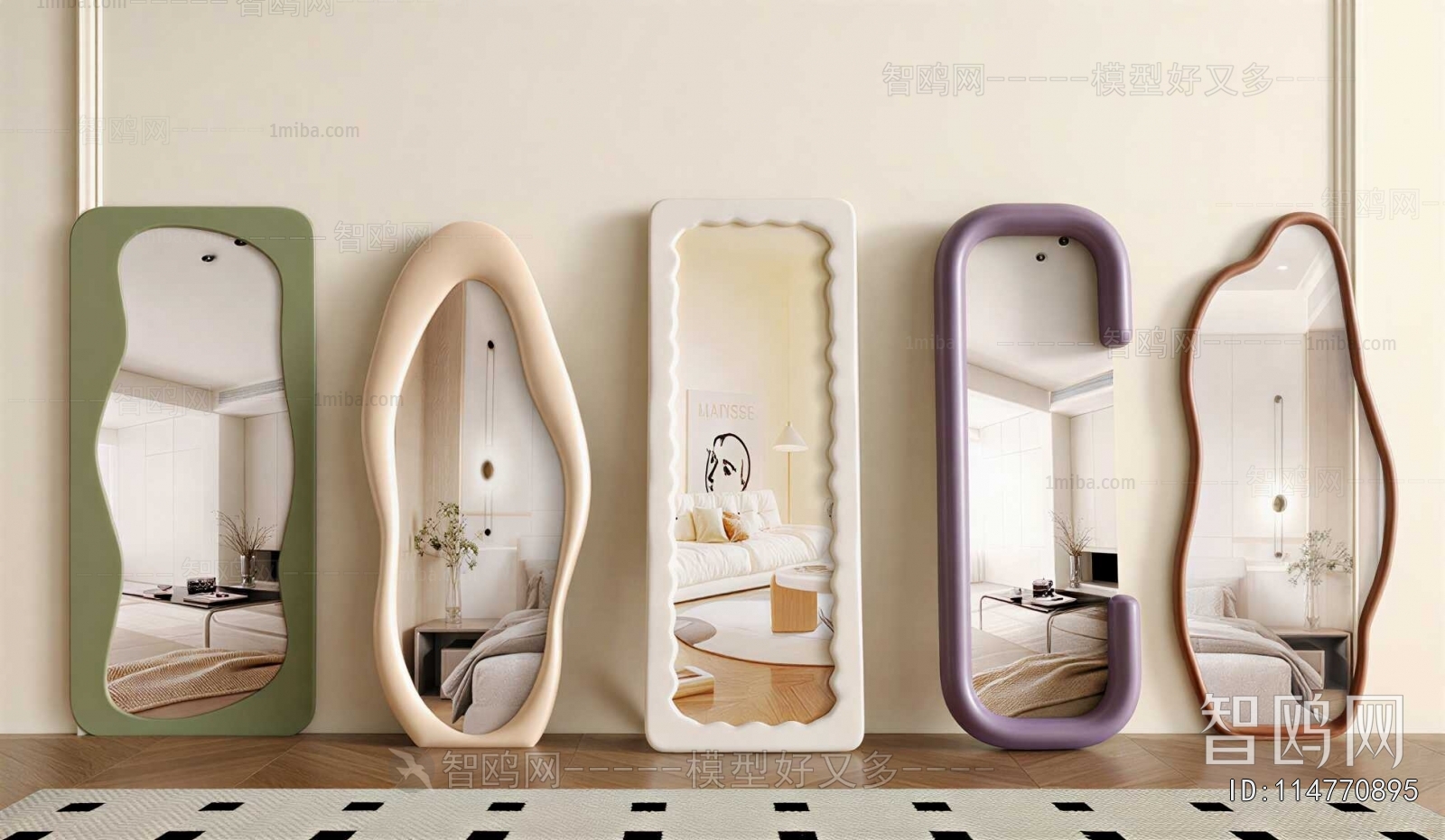 Modern The Mirror