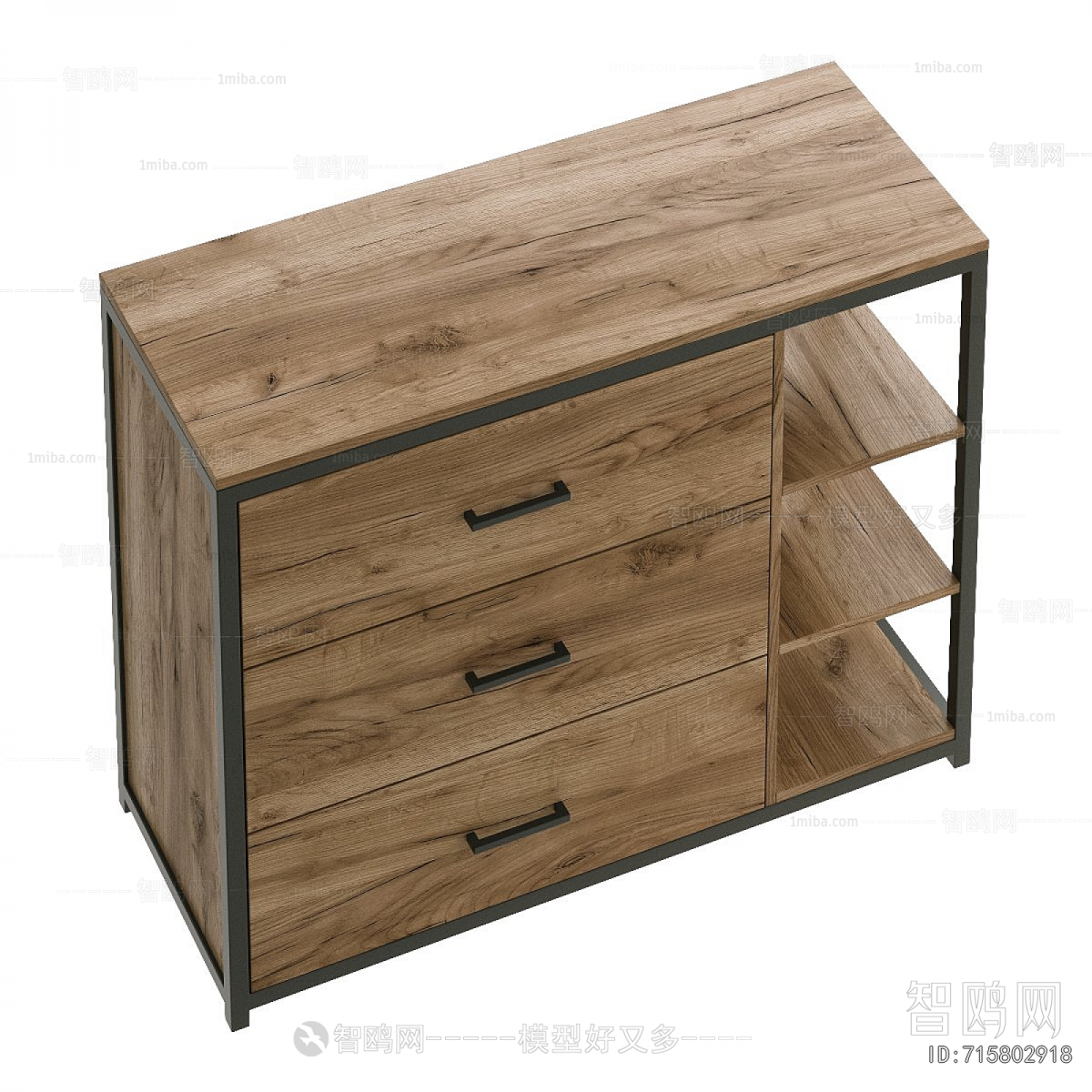 Modern Side Cabinet
