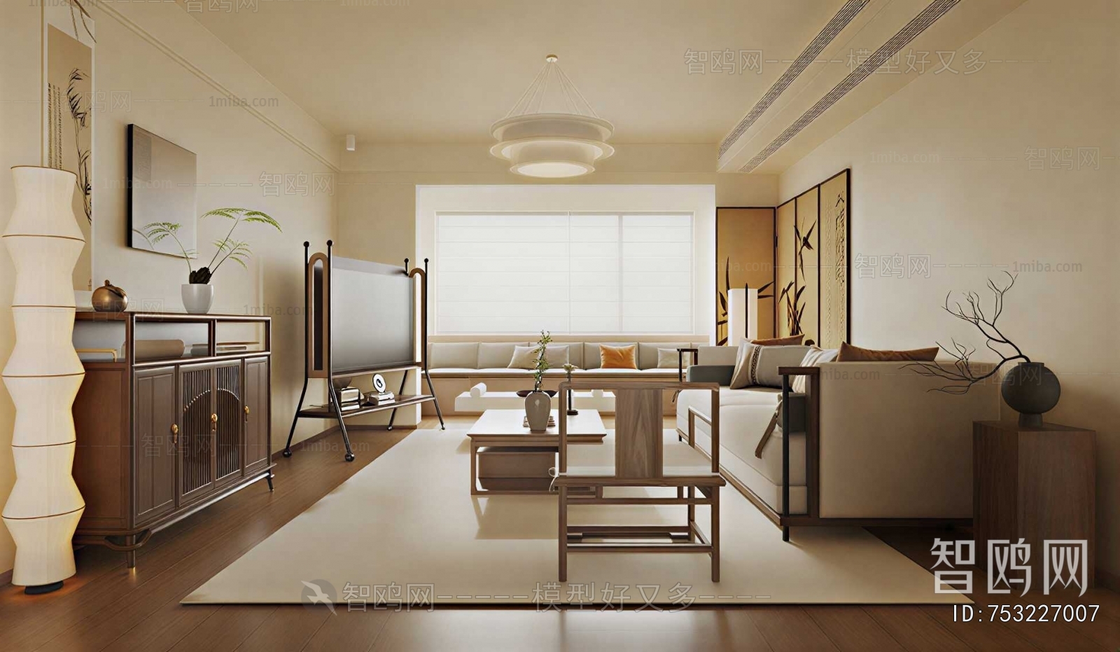 New Chinese Style A Living Room