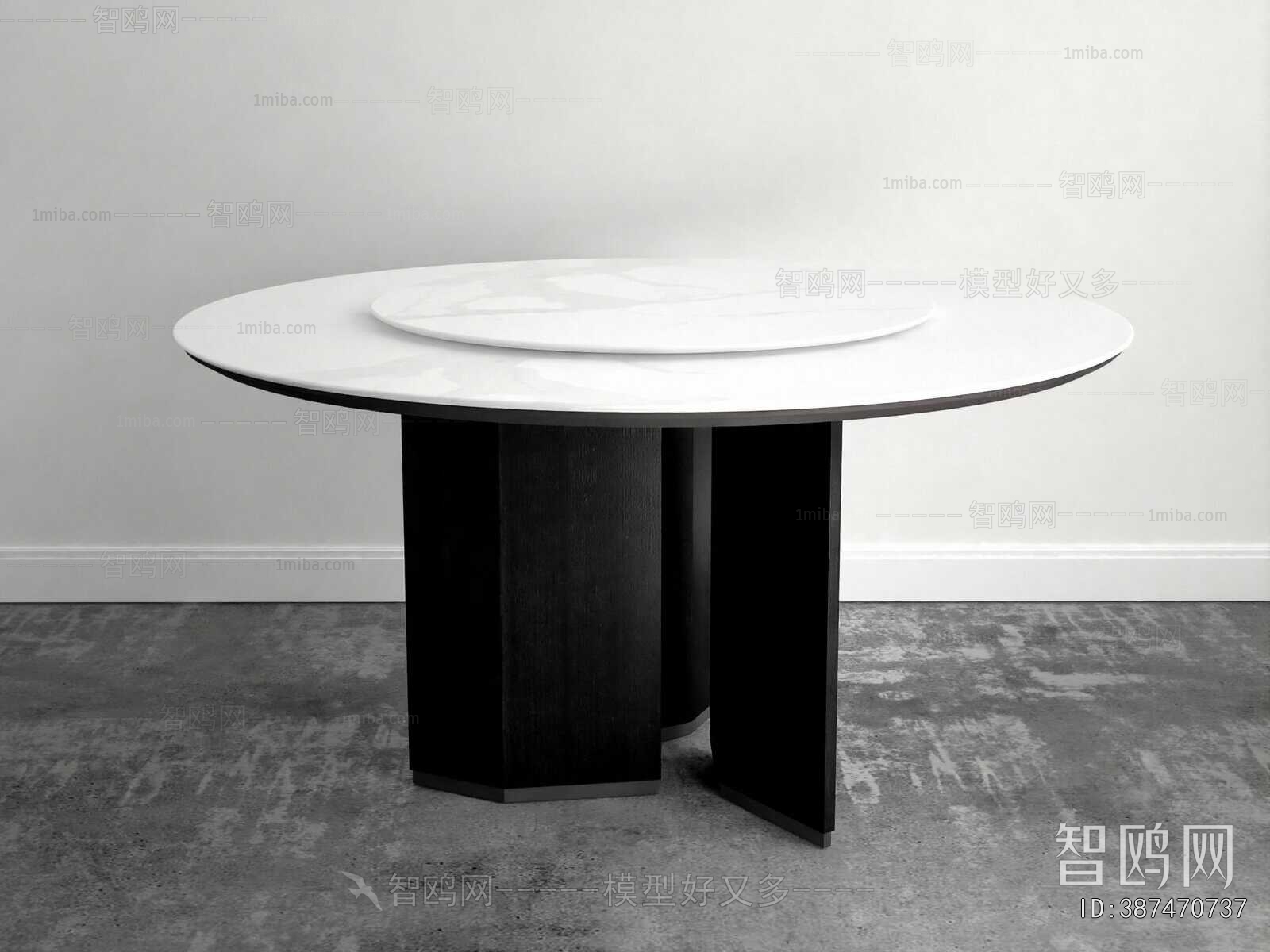 Modern Dining Table