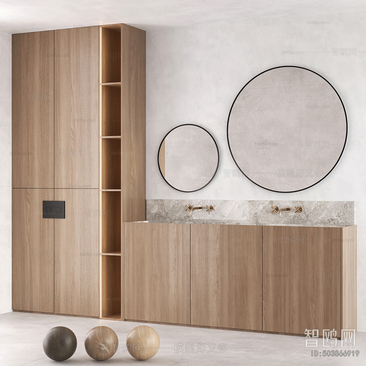 Modern Bathroom Cabinet