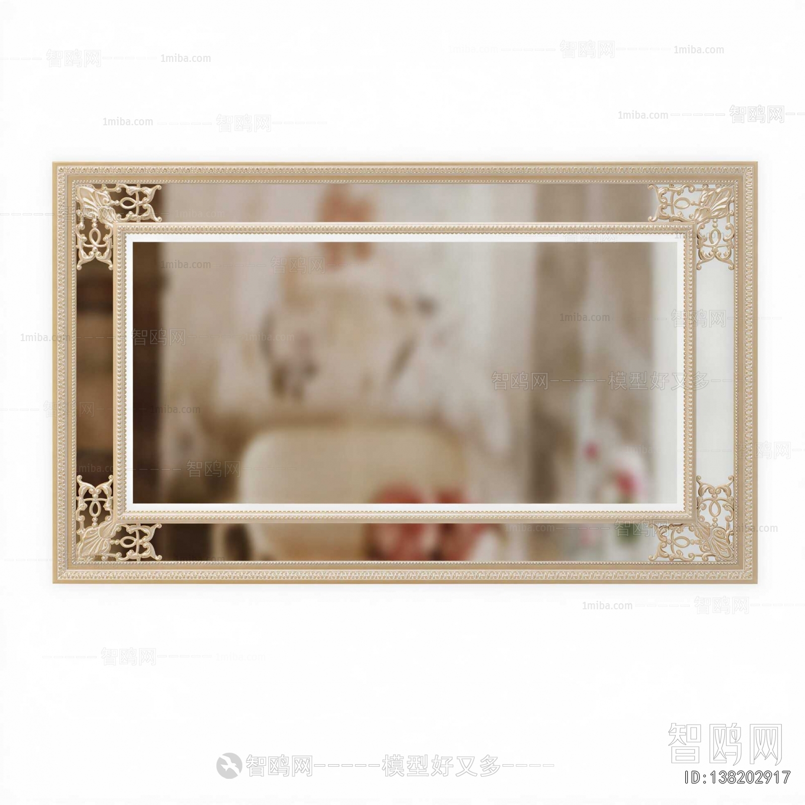 American Style The Mirror