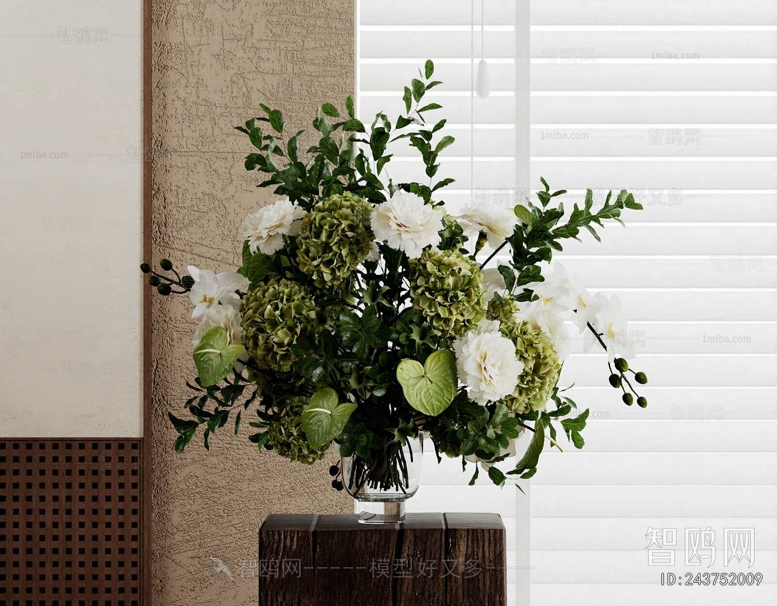 Modern Flower Arrangement