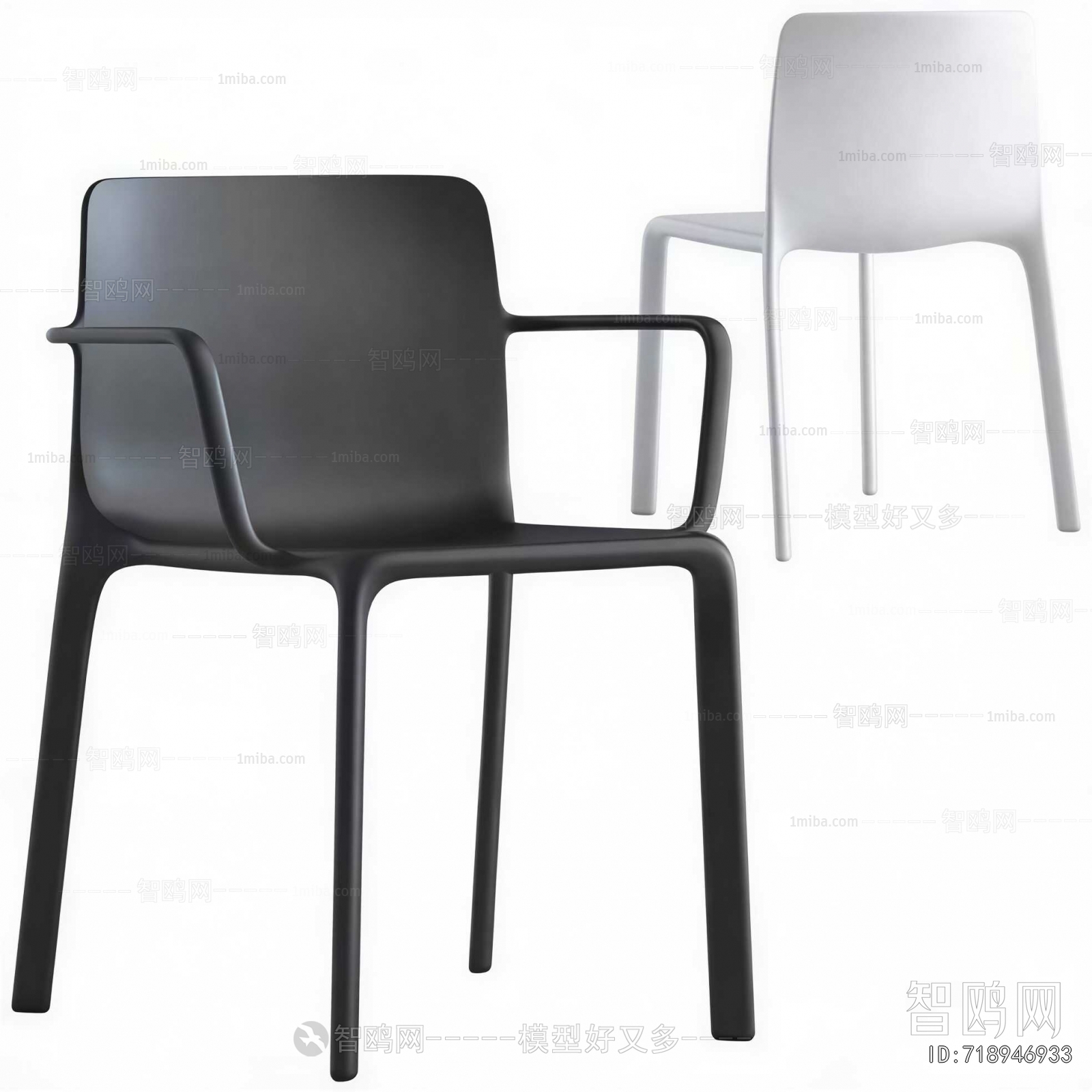 Modern Dining Chair