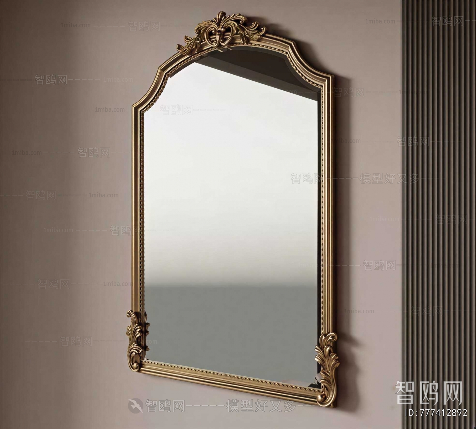 American Style The Mirror