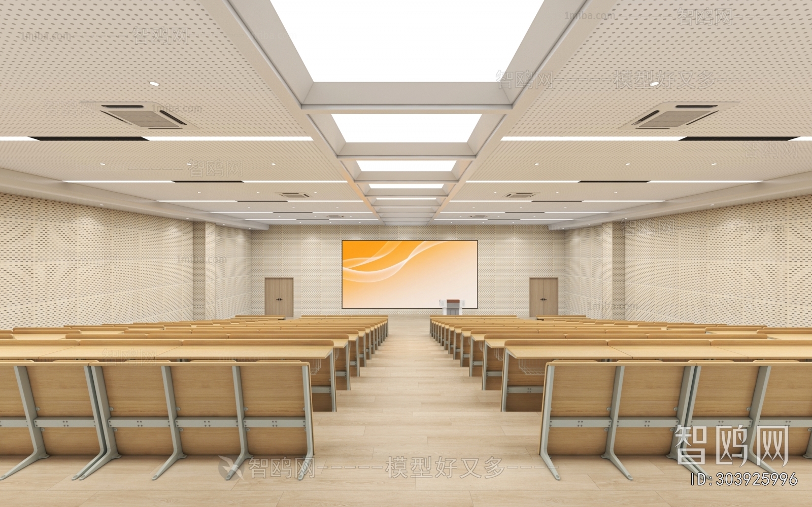 Modern Office Lecture Hall