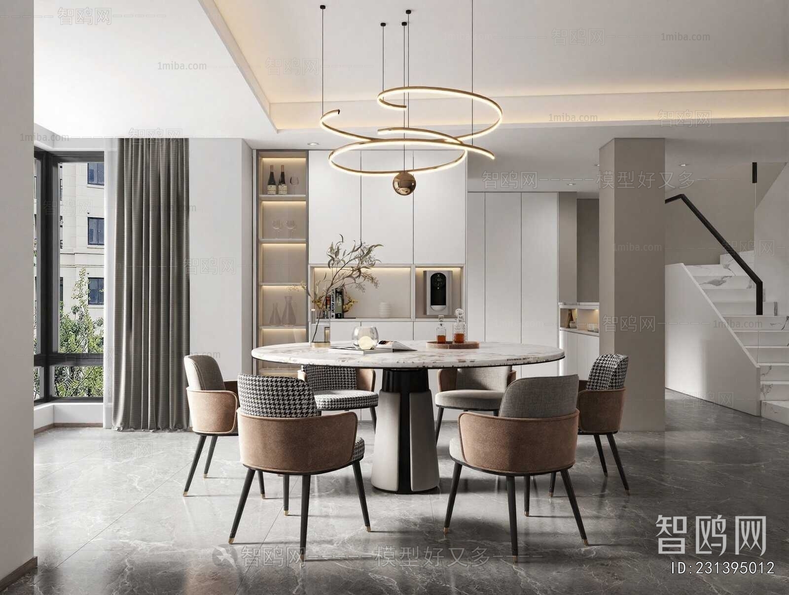 Modern Dining Room