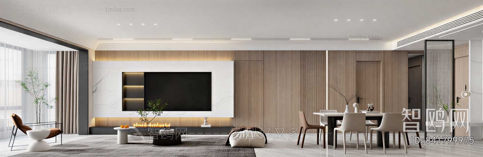 Modern A Living Room