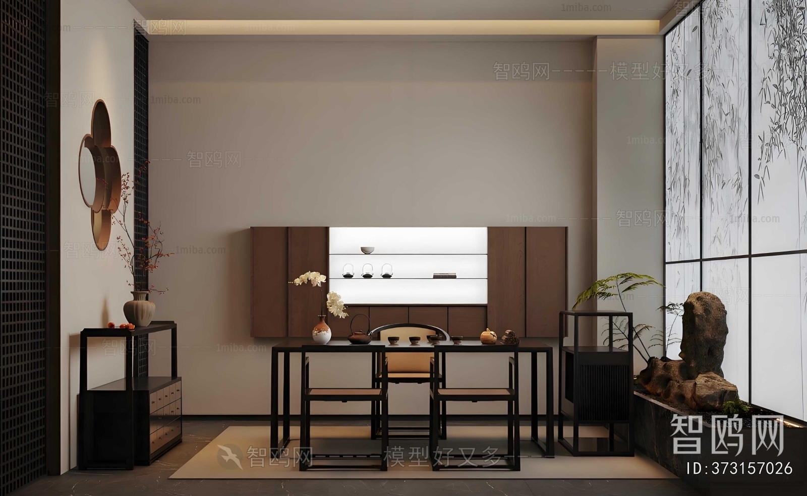 New Chinese Style Tea House