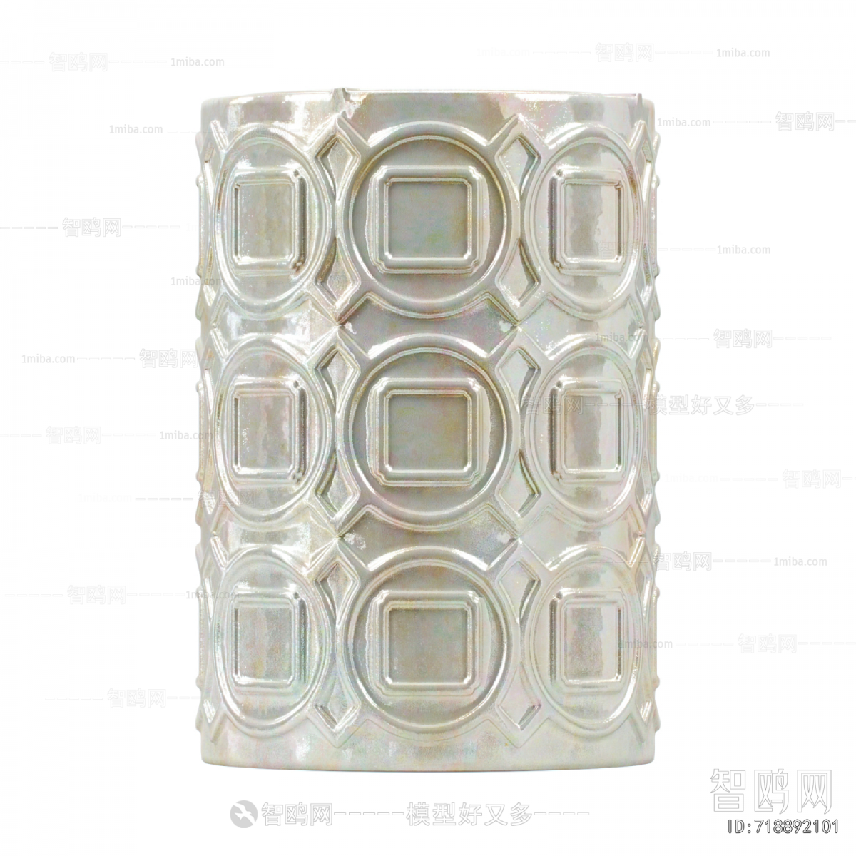 Modern Side Table/corner Table