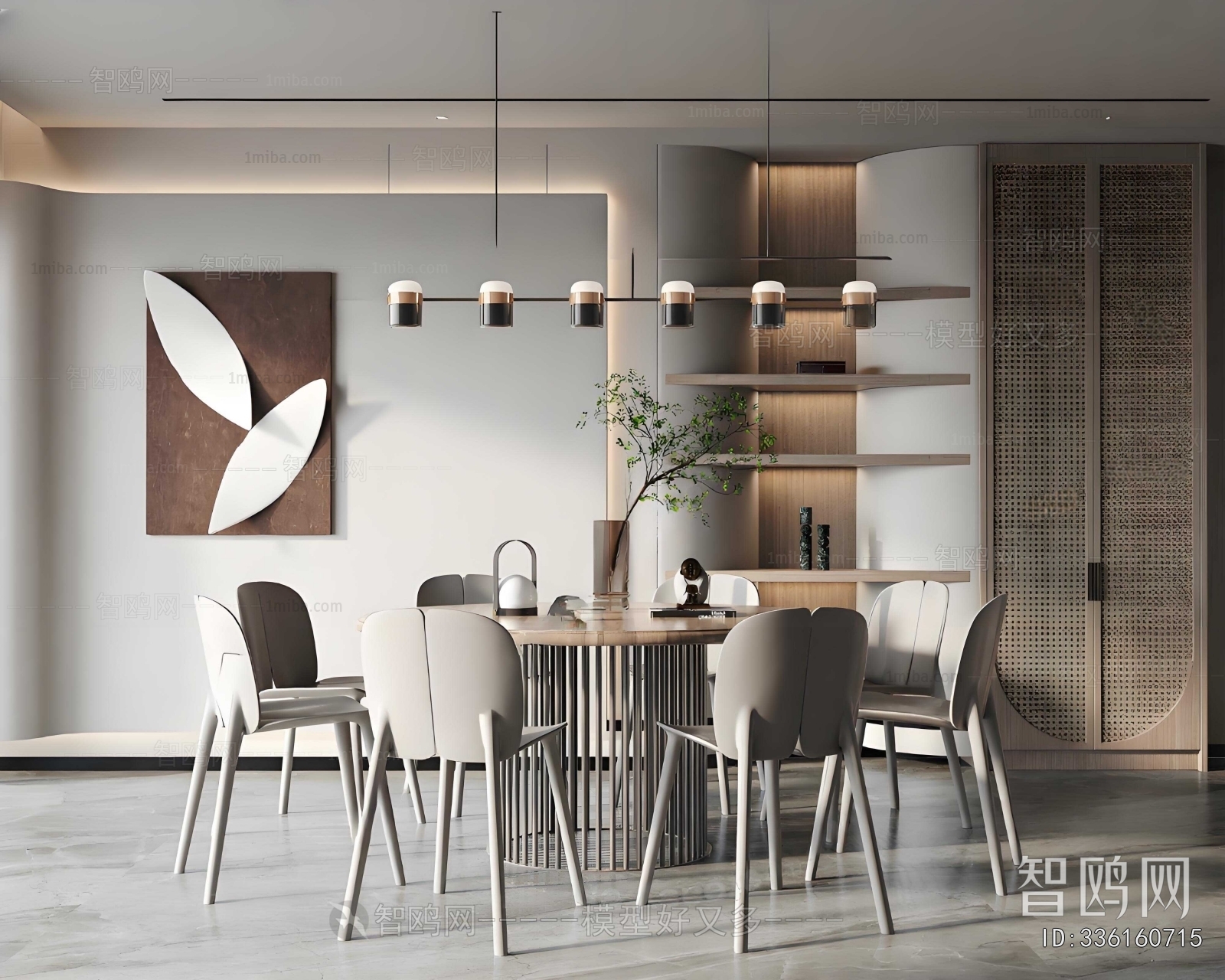 Modern Dining Room