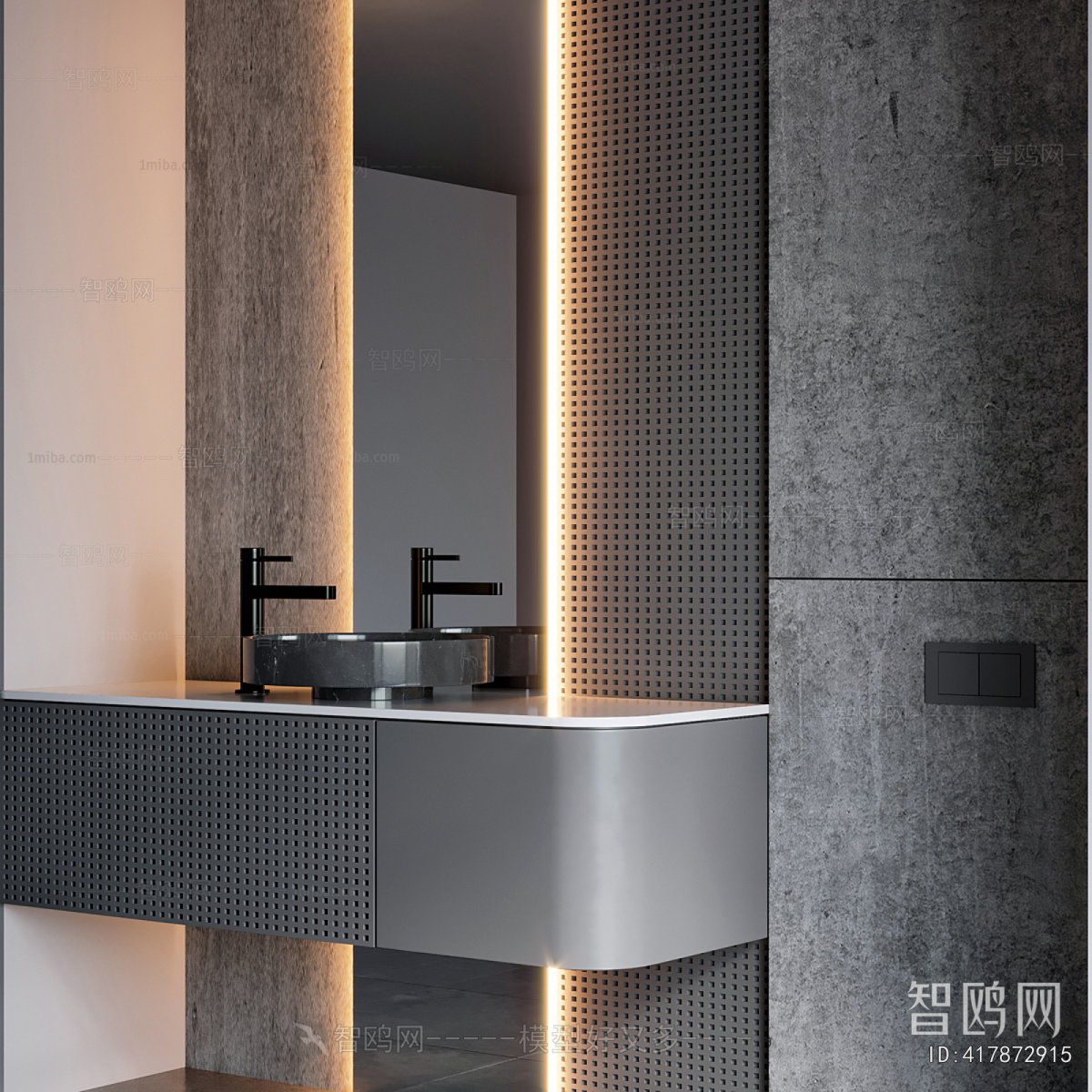 Modern Bathroom Cabinet