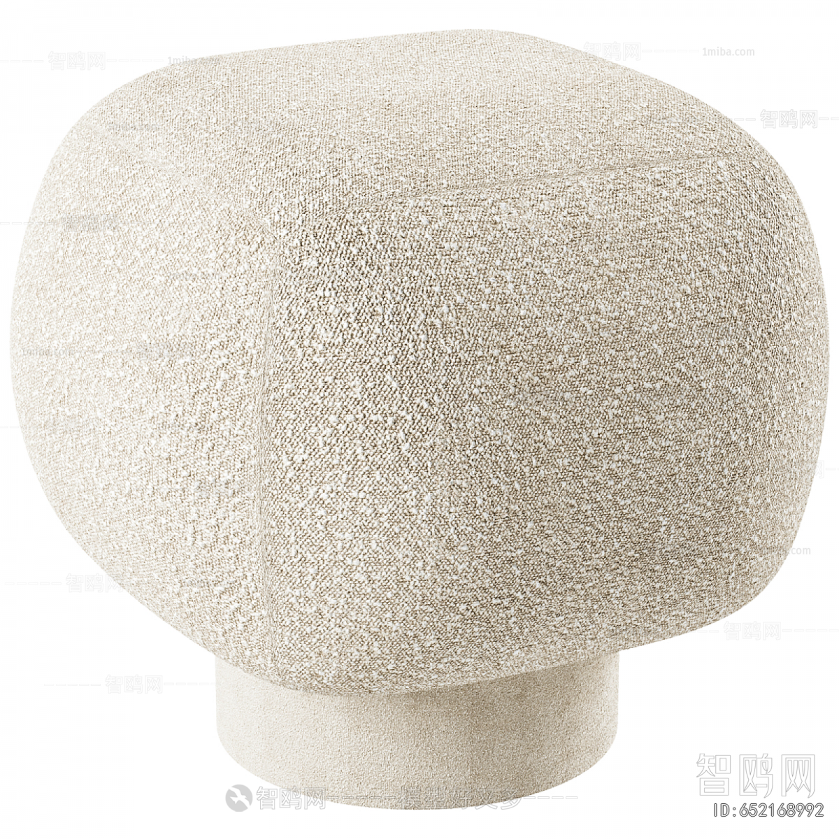 Modern Sofa Stool