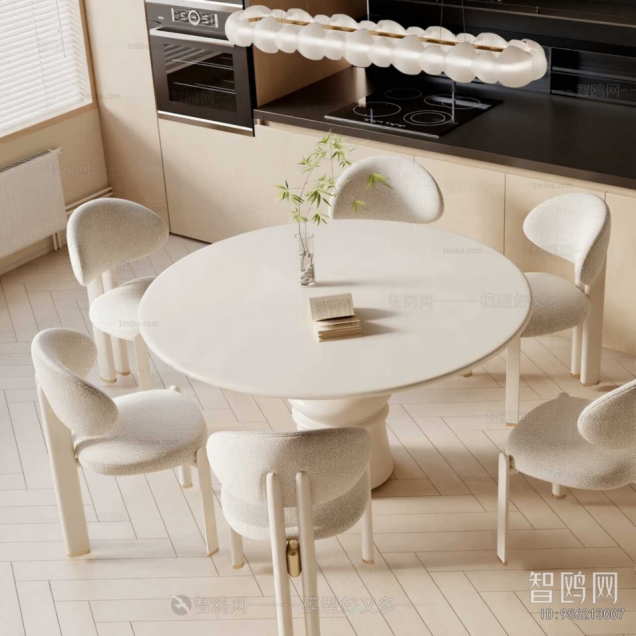 Modern Dining Table And Chairs