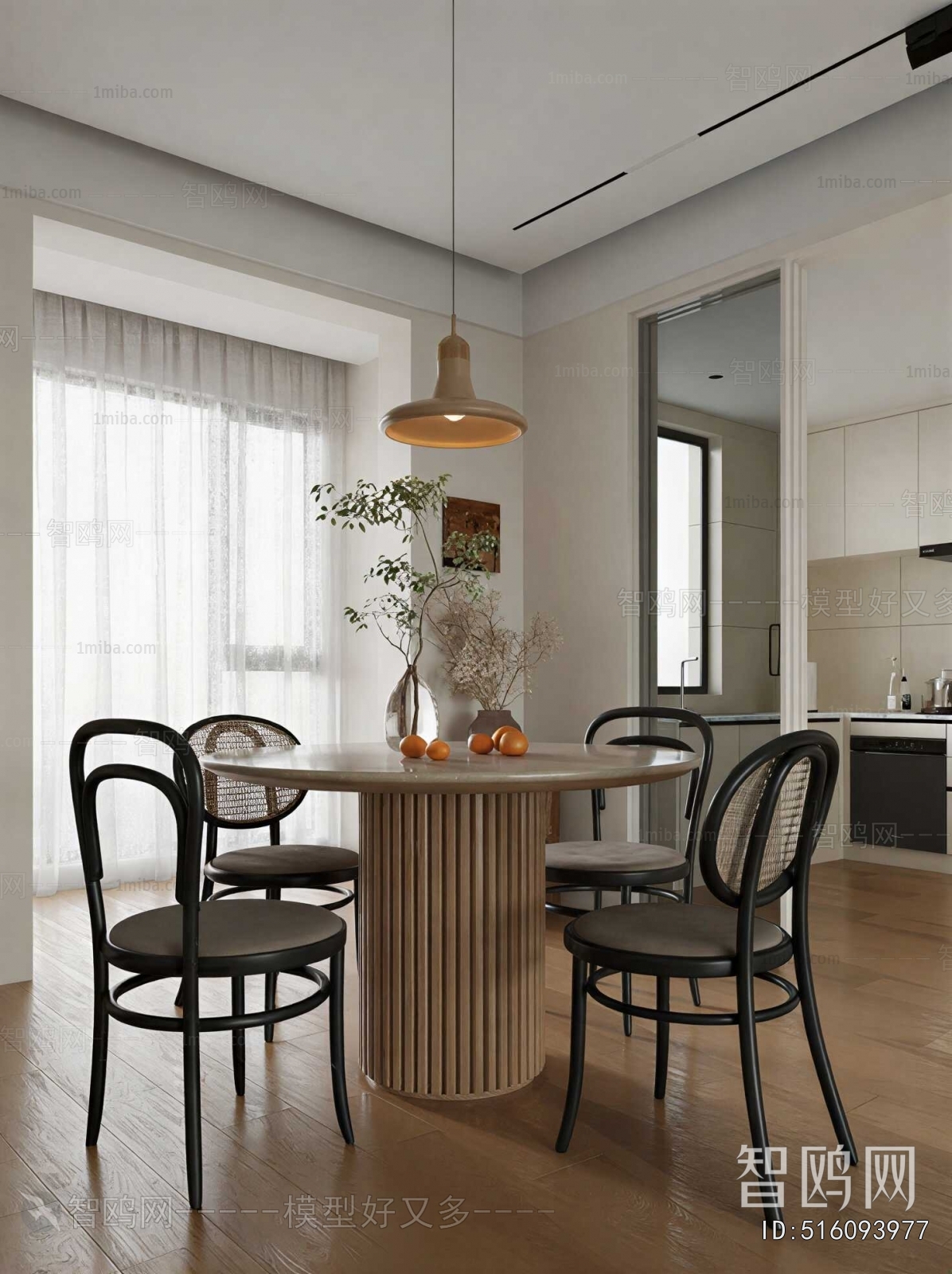 Retro Style Dining Room