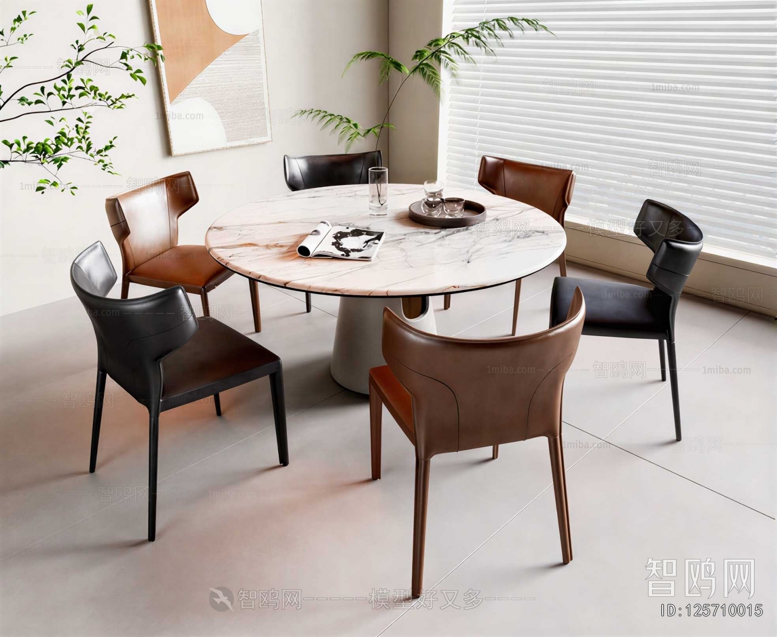 Modern Dining Table And Chairs