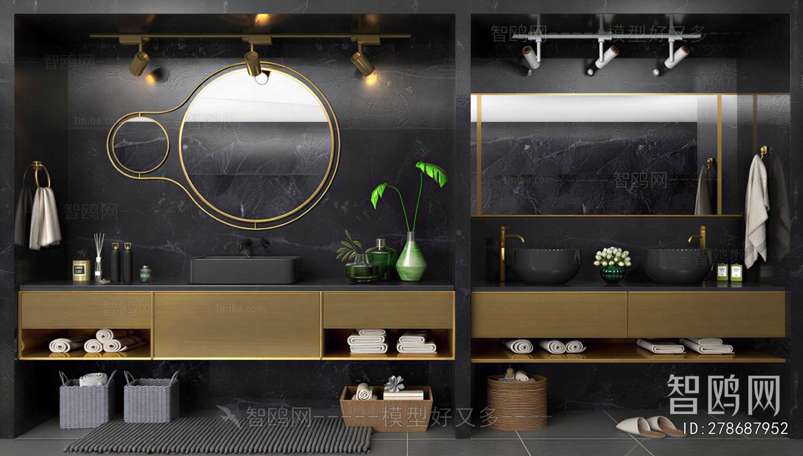 Modern Bathroom Cabinet