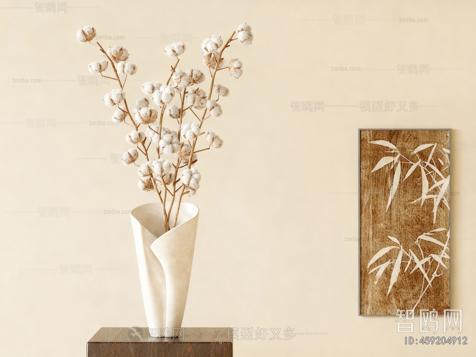 Modern Flower Arrangement