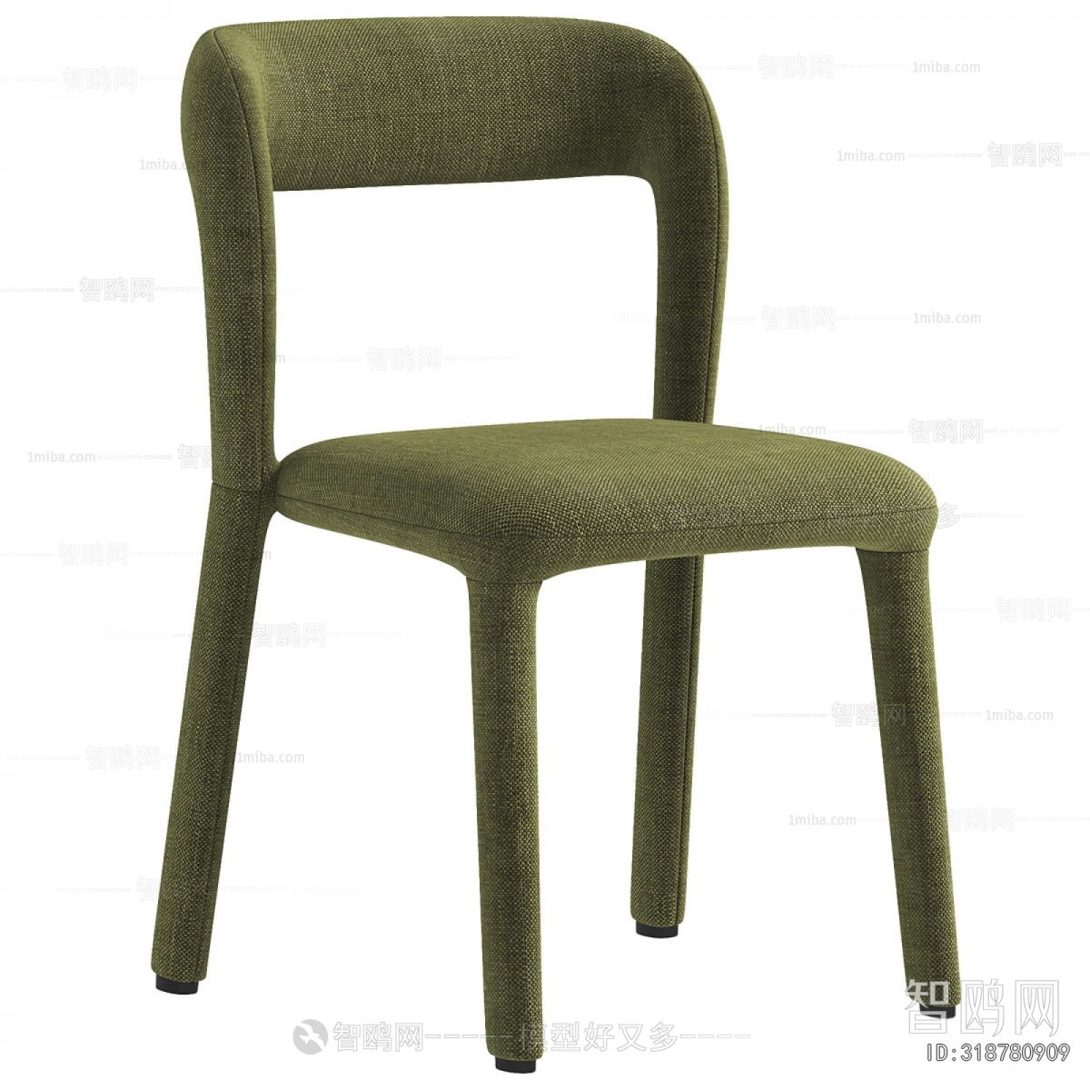Modern Dining Chair