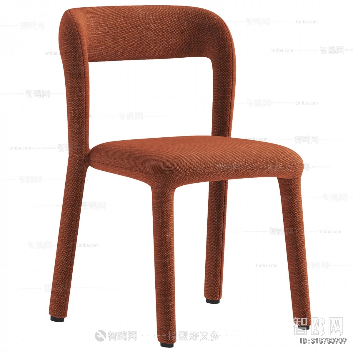 Modern Dining Chair