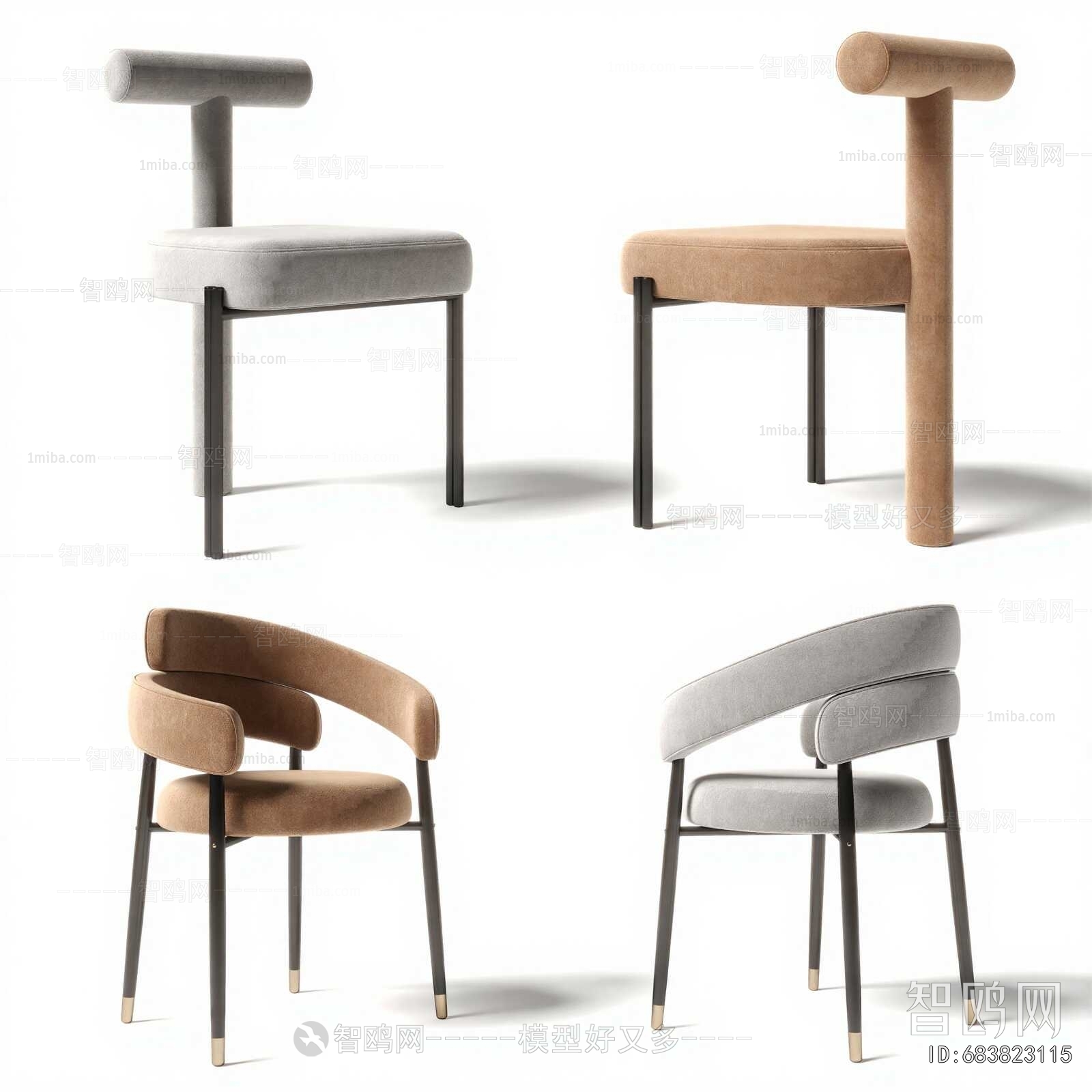 Modern Dining Chair