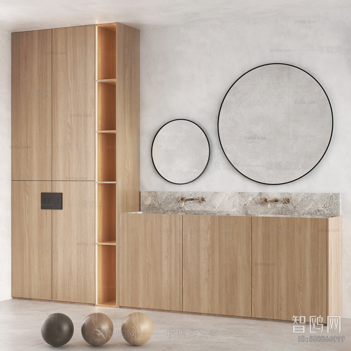Modern Bathroom Cabinet