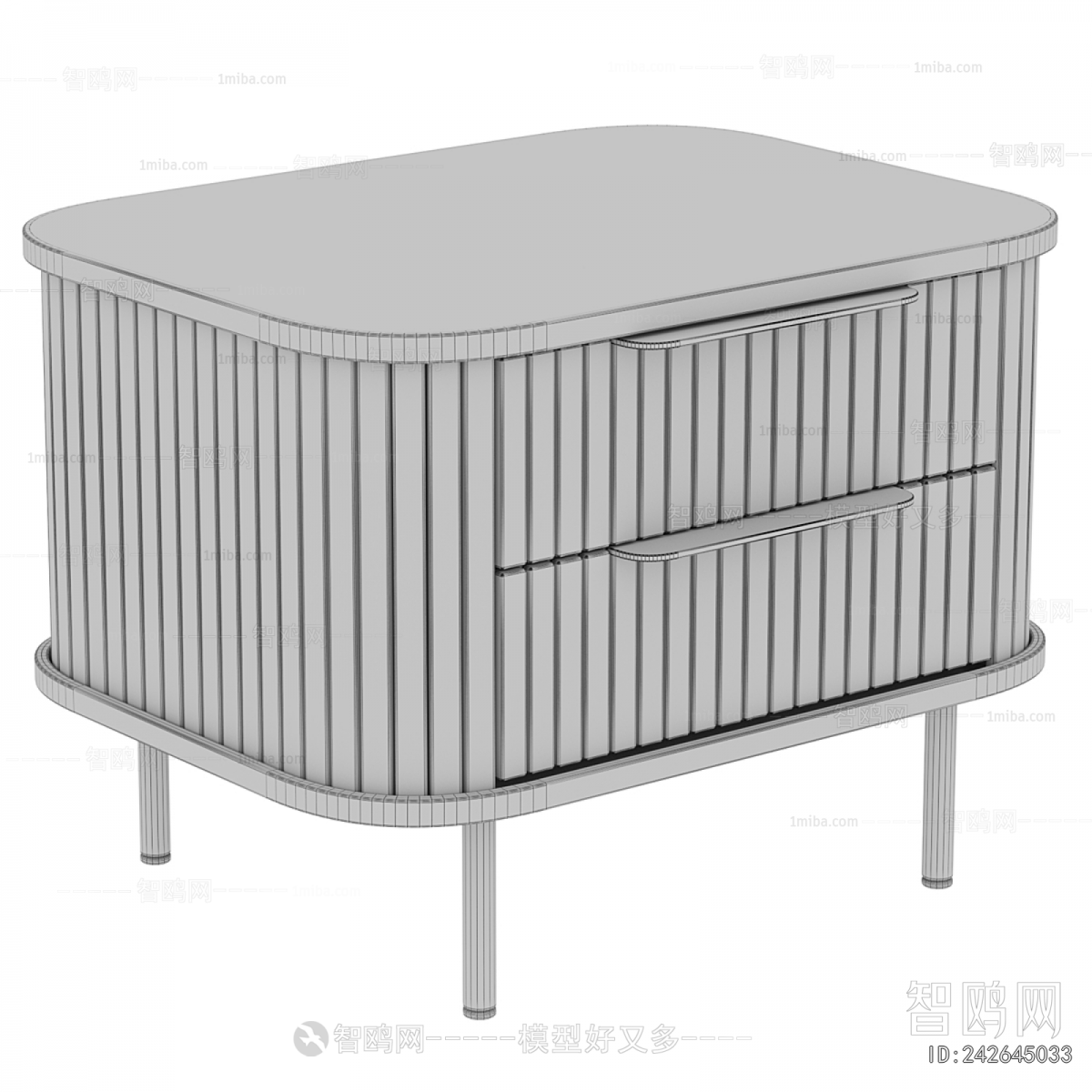 Modern Bedside Cupboard