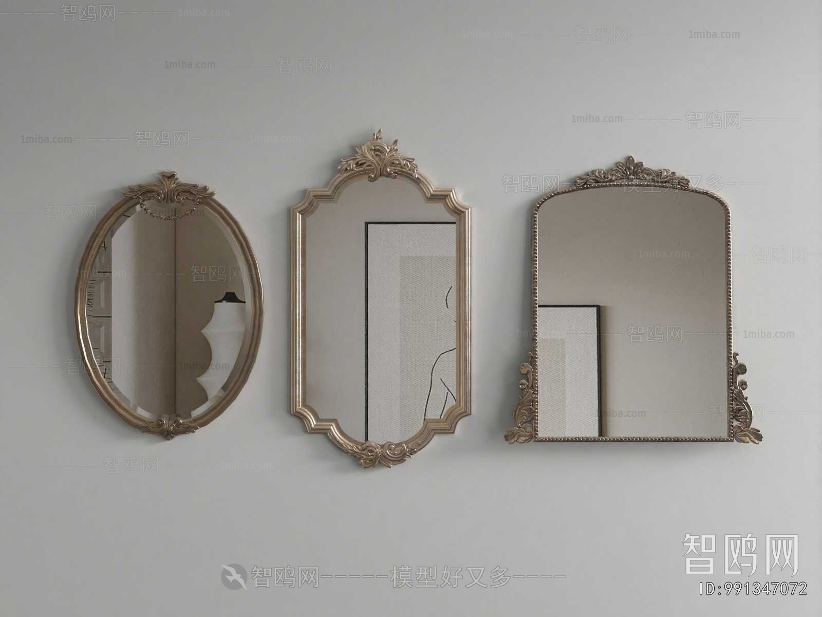 French Style The Mirror