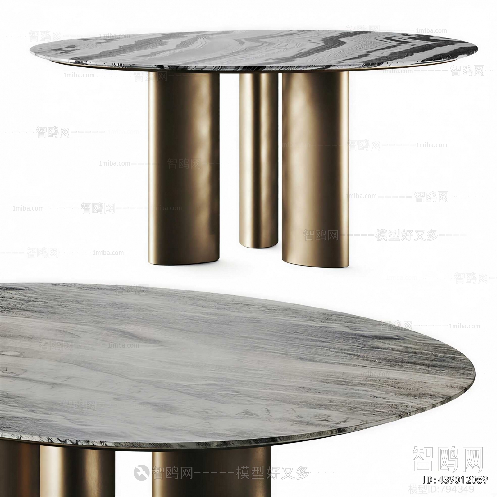 Modern Dining Table