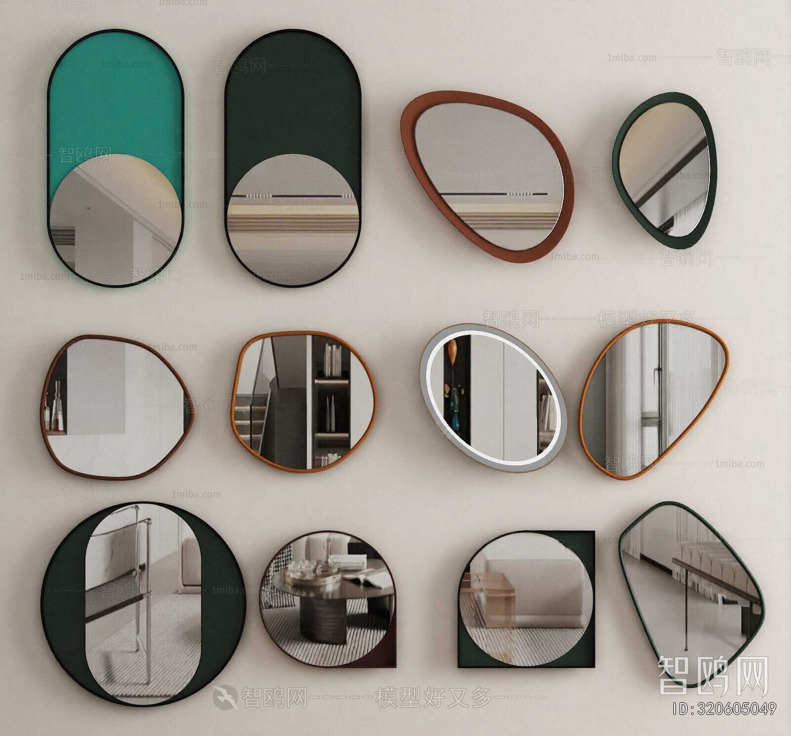 Modern The Mirror