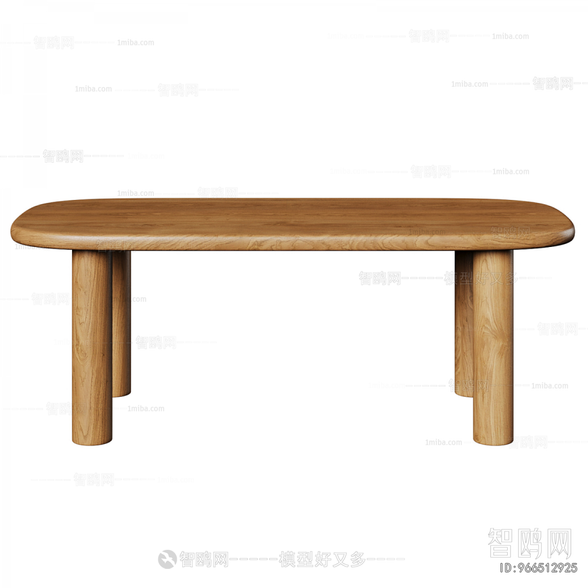 Modern Dining Table