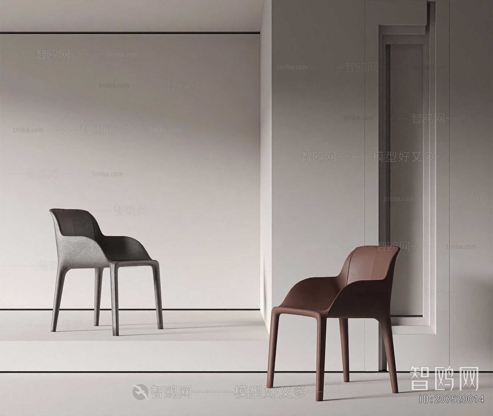 Modern Dining Chair
