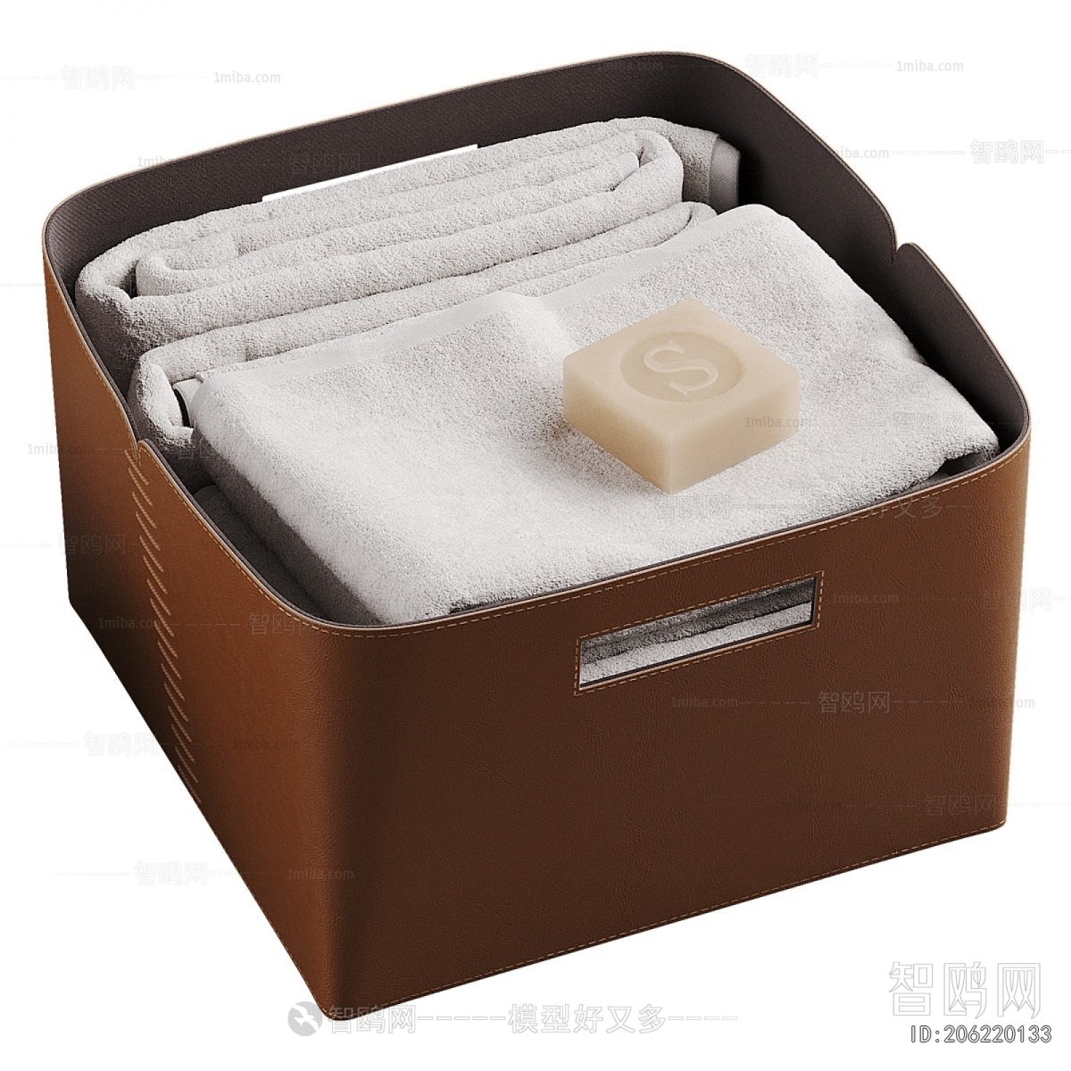 Modern Storage Basket