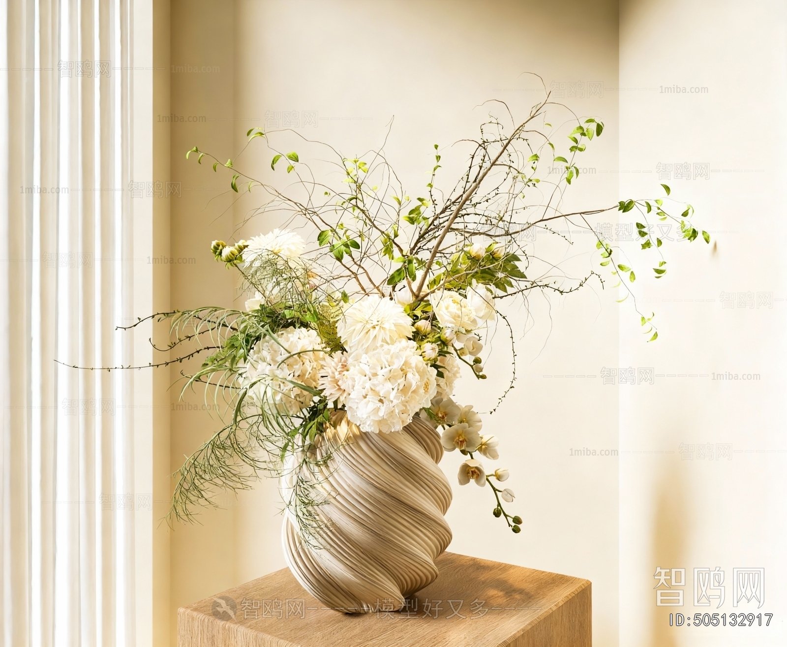 Modern Flower Arrangement